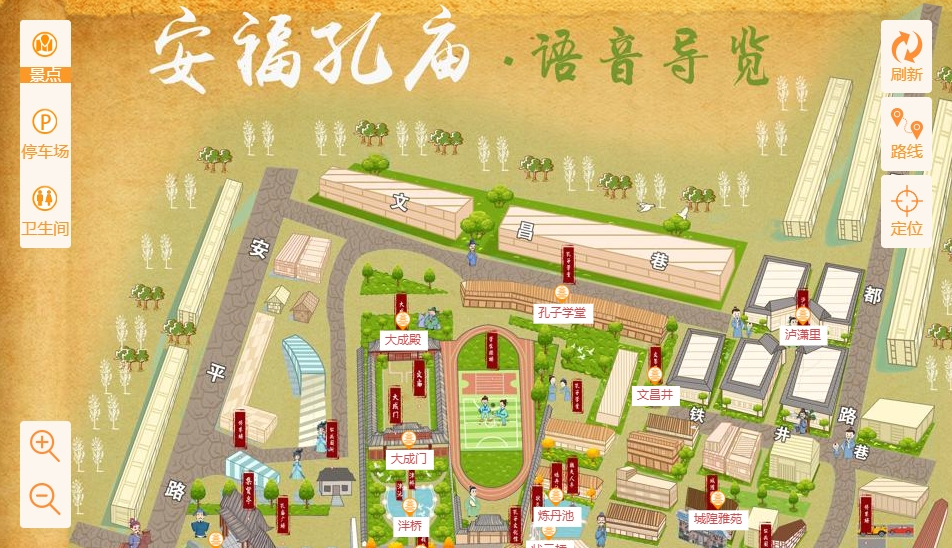 连州手绘地图：智慧景区智能化服务的延伸